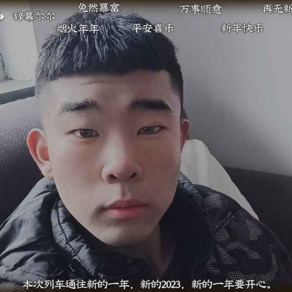 河北20岁单身帅哥真诚找对象-承德相亲网