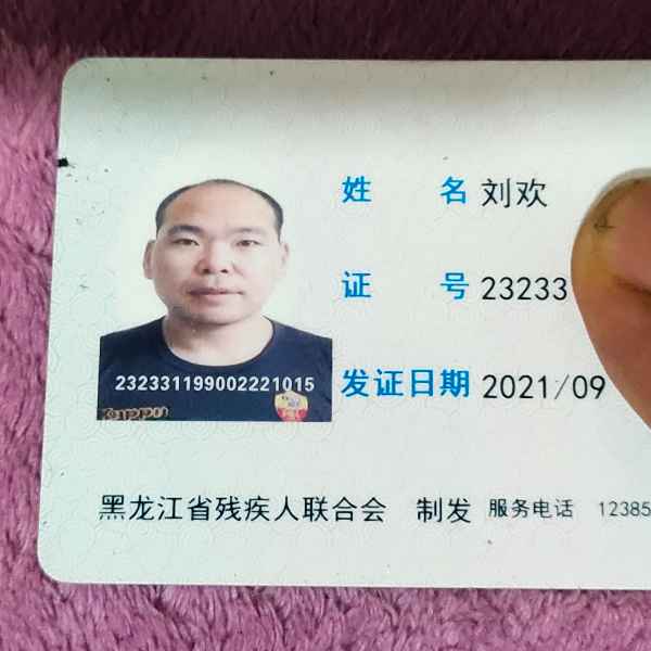 黑龙江34岁单身帅哥真诚找对象-承德相亲网