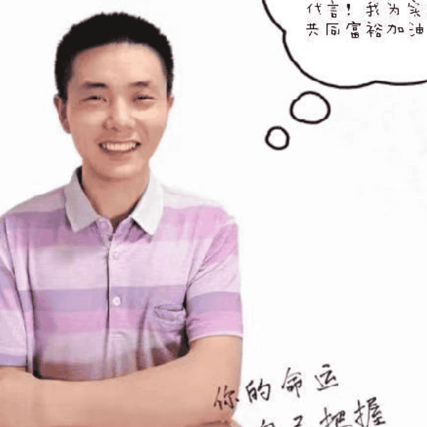 湖南36岁单身帅哥真诚找对象-承德征婚相亲网