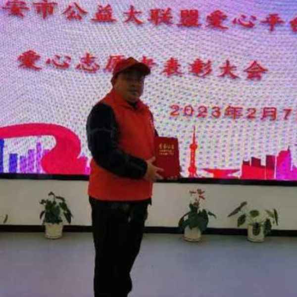 承德征婚相亲网