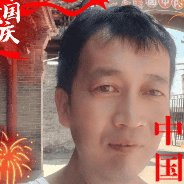 山西39岁单身帅哥真诚找对象-承德征婚相亲网