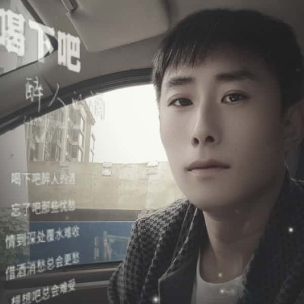 天津40岁单身帅哥真诚找对象-承德征婚相亲网
