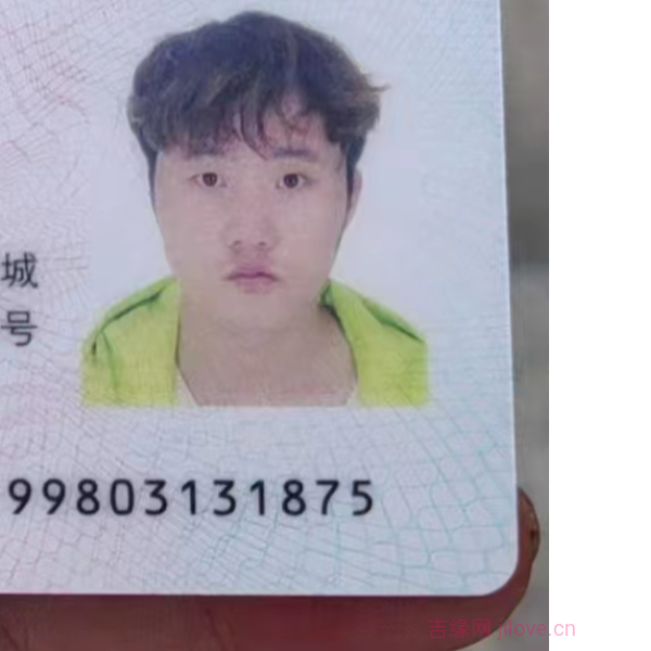 承德征婚网