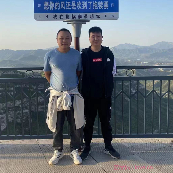 承德征婚相亲网
