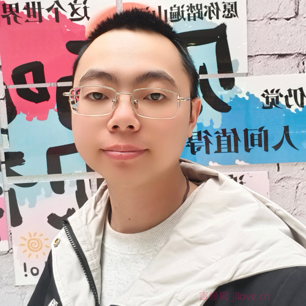 吉林28岁单身帅哥真诚找对象-承德征婚相亲网