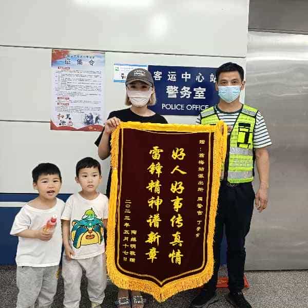 43岁岁安徽单身帅哥 - 承德吉缘网