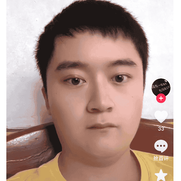 29岁岁湖南单身帅哥 - 承德吉缘网