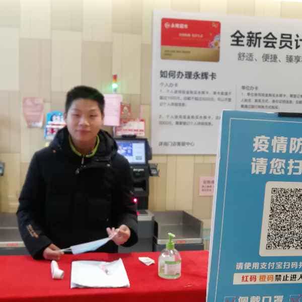 28岁岁安徽单身帅哥 - 承德吉缘网
