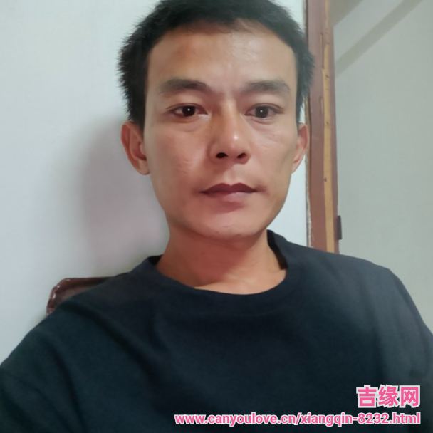 38岁岁广东单身帅哥 - 承德吉缘网