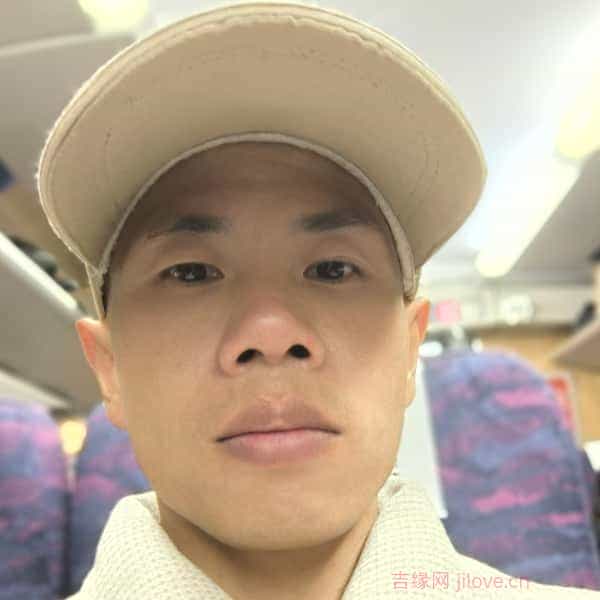 35岁岁福建单身帅哥 - 承德吉缘网