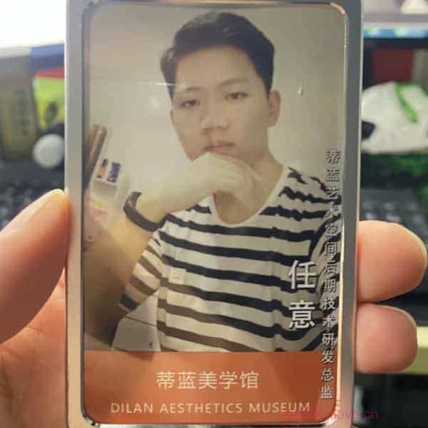 32岁岁安徽单身帅哥 - 承德吉缘网
