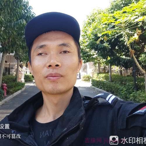 35岁岁广东单身帅哥 - 承德吉缘网