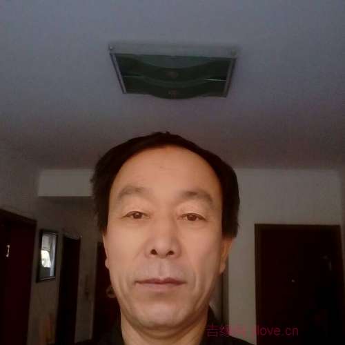 63岁岁内蒙古单身帅哥 - 承德吉缘网