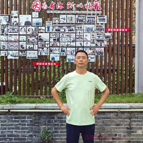 52岁岁贵州单身帅哥 - 承德吉缘网